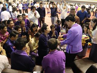 งานรดน้ำดำหัวผู้บริหาร,มหาวิทยาลัยพะเยา,ประจำปี,2561