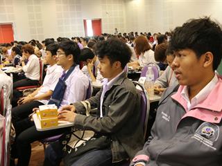 โครงการแนะแนวสหกิจศึกษา,มหาวิทยาลัยพะเยา,ครั้งที่,3