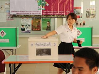 หน่วยกิจการนิสิตคณะรัฐศาสตร์และสังคมศาสตร์,มหาวิทยาลัยพะเยา,ดำเนินโครงการเลือกตั้งคณะกรรมการสโมสรนิสิตคณะรัฐศาสตร์และสังคมศาสตร์,ประจำปีการศึกษา,2561