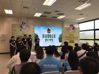 “ทีมสตาร์ทอัพจากมหาวิทยาลัยพะเยา,ขึ้นเวที,STARTUP,Thailand,2018,:,Northern,@,Chiang,Mai”