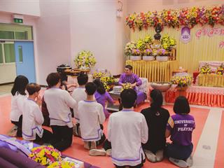 สุขสะหรี,ปี๋ใหม่เมืองและทำบุญคณะศิลปศาสตร์,มหาวิทยาลัยพะเยา,๒๕๖๑