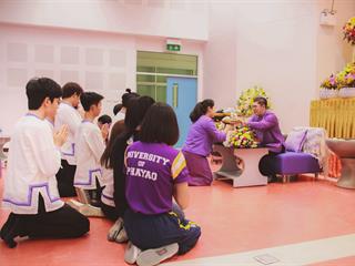 สุขสะหรี,ปี๋ใหม่เมืองและทำบุญคณะศิลปศาสตร์,มหาวิทยาลัยพะเยา,๒๕๖๑