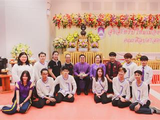 สุขสะหรี,ปี๋ใหม่เมืองและทำบุญคณะศิลปศาสตร์,มหาวิทยาลัยพะเยา,๒๕๖๑