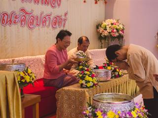 สุขสะหรี,ปี๋ใหม่เมืองและทำบุญคณะศิลปศาสตร์,มหาวิทยาลัยพะเยา,๒๕๖๑