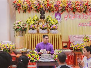 สุขสะหรี,ปี๋ใหม่เมืองและทำบุญคณะศิลปศาสตร์,มหาวิทยาลัยพะเยา,๒๕๖๑