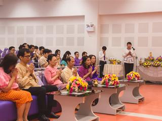 สุขสะหรี,ปี๋ใหม่เมืองและทำบุญคณะศิลปศาสตร์,มหาวิทยาลัยพะเยา,๒๕๖๑