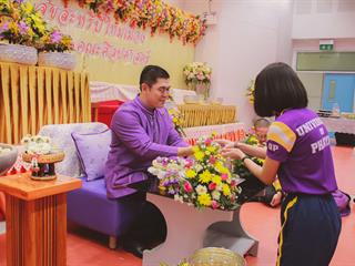สุขสะหรี,ปี๋ใหม่เมืองและทำบุญคณะศิลปศาสตร์,มหาวิทยาลัยพะเยา,๒๕๖๑