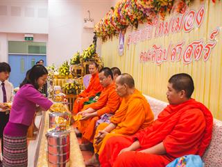 สุขสะหรี,ปี๋ใหม่เมืองและทำบุญคณะศิลปศาสตร์,มหาวิทยาลัยพะเยา,๒๕๖๑