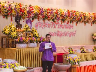 สุขสะหรี,ปี๋ใหม่เมืองและทำบุญคณะศิลปศาสตร์,มหาวิทยาลัยพะเยา,๒๕๖๑
