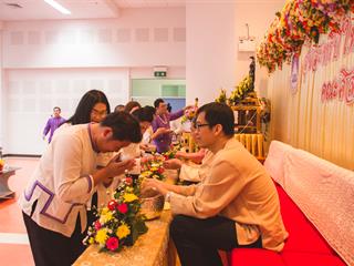 สุขสะหรี,ปี๋ใหม่เมืองและทำบุญคณะศิลปศาสตร์,มหาวิทยาลัยพะเยา,๒๕๖๑