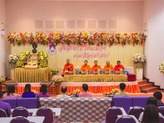 สุขสะหรี,ปี๋ใหม่เมืองและทำบุญคณะศิลปศาสตร์,มหาวิทยาลัยพะเยา,๒๕๖๑