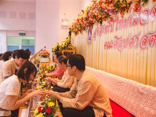 สุขสะหรี,ปี๋ใหม่เมืองและทำบุญคณะศิลปศาสตร์,มหาวิทยาลัยพะเยา,๒๕๖๑