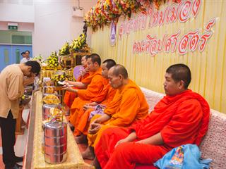 สุขสะหรี,ปี๋ใหม่เมืองและทำบุญคณะศิลปศาสตร์,มหาวิทยาลัยพะเยา,๒๕๖๑