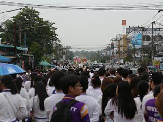 มหาวิทยาลัยพะเยา,จัดโครงการ,“ประเพณีแห่ผ้าห่มพระธาตุจอมทอง”,โดยความร่วมมือระหว่างคณะศิลปศาสตร์,คณะรัฐศาสตร์และสังคมศาสตร์และวิทยาลัยการศึกษา,มหาวิทยาลัยพะเยา,ร่วมกับจังหวัดพะเยา,เทศบาลเมืองพะเยา,สำนักงานวัฒนธรรมจังหวัดพะเยา,สํานักงานพระพุทธศาสนาจังหวัดพะเยา,และการท่องเที่ยวแห่งประเทศไทย,สำนักงานเชียงราย,