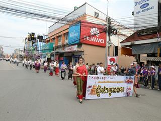 มหาวิทยาลัยพะเยา,จัดโครงการ,“ประเพณีแห่ผ้าห่มพระธาตุจอมทอง”,โดยความร่วมมือระหว่างคณะศิลปศาสตร์,คณะรัฐศาสตร์และสังคมศาสตร์และวิทยาลัยการศึกษา,มหาวิทยาลัยพะเยา,ร่วมกับจังหวัดพะเยา,เทศบาลเมืองพะเยา,สำนักงานวัฒนธรรมจังหวัดพะเยา,สํานักงานพระพุทธศาสนาจังหวัดพะเยา,และการท่องเที่ยวแห่งประเทศไทย,สำนักงานเชียงราย,