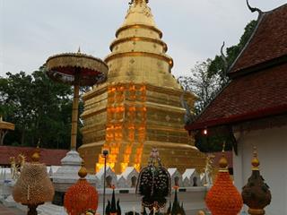 มหาวิทยาลัยพะเยา,จัดโครงการ,“ประเพณีแห่ผ้าห่มพระธาตุจอมทอง”,โดยความร่วมมือระหว่างคณะศิลปศาสตร์,คณะรัฐศาสตร์และสังคมศาสตร์และวิทยาลัยการศึกษา,มหาวิทยาลัยพะเยา,ร่วมกับจังหวัดพะเยา,เทศบาลเมืองพะเยา,สำนักงานวัฒนธรรมจังหวัดพะเยา,สํานักงานพระพุทธศาสนาจังหวัดพะเยา,และการท่องเที่ยวแห่งประเทศไทย,สำนักงานเชียงราย,