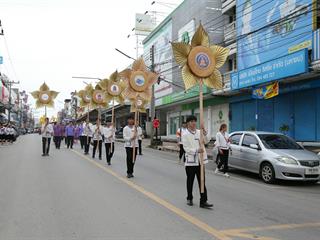 มหาวิทยาลัยพะเยา,จัดโครงการ,“ประเพณีแห่ผ้าห่มพระธาตุจอมทอง”,โดยความร่วมมือระหว่างคณะศิลปศาสตร์,คณะรัฐศาสตร์และสังคมศาสตร์และวิทยาลัยการศึกษา,มหาวิทยาลัยพะเยา,ร่วมกับจังหวัดพะเยา,เทศบาลเมืองพะเยา,สำนักงานวัฒนธรรมจังหวัดพะเยา,สํานักงานพระพุทธศาสนาจังหวัดพะเยา,และการท่องเที่ยวแห่งประเทศไทย,สำนักงานเชียงราย,