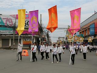 มหาวิทยาลัยพะเยา,จัดโครงการ,“ประเพณีแห่ผ้าห่มพระธาตุจอมทอง”,โดยความร่วมมือระหว่างคณะศิลปศาสตร์,คณะรัฐศาสตร์และสังคมศาสตร์และวิทยาลัยการศึกษา,มหาวิทยาลัยพะเยา,ร่วมกับจังหวัดพะเยา,เทศบาลเมืองพะเยา,สำนักงานวัฒนธรรมจังหวัดพะเยา,สํานักงานพระพุทธศาสนาจังหวัดพะเยา,และการท่องเที่ยวแห่งประเทศไทย,สำนักงานเชียงราย,