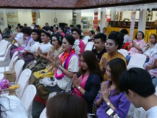 มหาวิทยาลัยพะเยา,จัดโครงการ,“ประเพณีแห่ผ้าห่มพระธาตุจอมทอง”,โดยความร่วมมือระหว่างคณะศิลปศาสตร์,คณะรัฐศาสตร์และสังคมศาสตร์และวิทยาลัยการศึกษา,มหาวิทยาลัยพะเยา,ร่วมกับจังหวัดพะเยา,เทศบาลเมืองพะเยา,สำนักงานวัฒนธรรมจังหวัดพะเยา,สํานักงานพระพุทธศาสนาจังหวัดพะเยา,และการท่องเที่ยวแห่งประเทศไทย,สำนักงานเชียงราย,