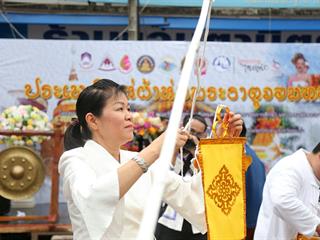 มหาวิทยาลัยพะเยา,จัดโครงการ,“ประเพณีแห่ผ้าห่มพระธาตุจอมทอง”,โดยความร่วมมือระหว่างคณะศิลปศาสตร์,คณะรัฐศาสตร์และสังคมศาสตร์และวิทยาลัยการศึกษา,มหาวิทยาลัยพะเยา,ร่วมกับจังหวัดพะเยา,เทศบาลเมืองพะเยา,สำนักงานวัฒนธรรมจังหวัดพะเยา,สํานักงานพระพุทธศาสนาจังหวัดพะเยา,และการท่องเที่ยวแห่งประเทศไทย,สำนักงานเชียงราย,