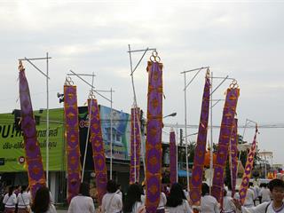 มหาวิทยาลัยพะเยา,จัดโครงการ,“ประเพณีแห่ผ้าห่มพระธาตุจอมทอง”,โดยความร่วมมือระหว่างคณะศิลปศาสตร์,คณะรัฐศาสตร์และสังคมศาสตร์และวิทยาลัยการศึกษา,มหาวิทยาลัยพะเยา,ร่วมกับจังหวัดพะเยา,เทศบาลเมืองพะเยา,สำนักงานวัฒนธรรมจังหวัดพะเยา,สํานักงานพระพุทธศาสนาจังหวัดพะเยา,และการท่องเที่ยวแห่งประเทศไทย,สำนักงานเชียงราย,