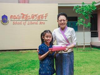 สรรค์สร้างวรรณกรรมอย่างสร้างสรรค์,กับนักเขียนตัวน้อย,“น้องต้นหลิว”(เรไรรายวัน),โดยสาขาวิชาภาษาไทย,คณะศิลปศาสตร์,มหาวิทยาลัยพะเยา