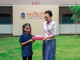 สรรค์สร้างวรรณกรรมอย่างสร้างสรรค์,กับนักเขียนตัวน้อย,“น้องต้นหลิว”(เรไรรายวัน),โดยสาขาวิชาภาษาไทย,คณะศิลปศาสตร์,มหาวิทยาลัยพะเยา