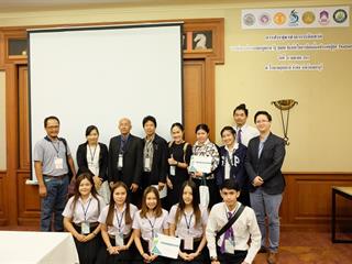 คณะรัฐศาสตร์และสังคมศาสตร์,มหาวิทยาลัยพะเยา,เข้าร่วมโครงการเครือข่ายการศึกษา,วิจัยและความสัมพันธ์ทางวิชาการ,ด้านรัฐศาสตร์และรัฐประศาสนศาสตร์,ครั้งที่,2,และการประชุมวิชาการระดับชาติ,“การบริหารปกครองของภูมิภาค,รัฐ,ชุมชน,ท้องถิ่นในการขับเคลื่อนประเทศสู่ยุค,Thailand,4.0”