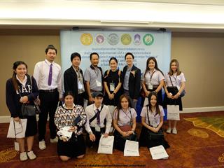 คณะรัฐศาสตร์และสังคมศาสตร์,มหาวิทยาลัยพะเยา,เข้าร่วมโครงการเครือข่ายการศึกษา,วิจัยและความสัมพันธ์ทางวิชาการ,ด้านรัฐศาสตร์และรัฐประศาสนศาสตร์,ครั้งที่,2,และการประชุมวิชาการระดับชาติ,“การบริหารปกครองของภูมิภาค,รัฐ,ชุมชน,ท้องถิ่นในการขับเคลื่อนประเทศสู่ยุค,Thailand,4.0”