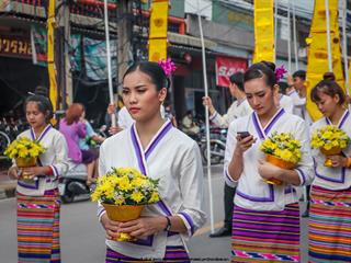 คณะรัฐศาสตร์และสังคมศาสตร์,มหาวิทยาลัยพะเยา,ร่วมโครงการ,“ประเพณีแห่ผ้าห่มพระธาตุจอมทอง”,ครั้งที่,3,โดยความร่วมมือระหว่างคณะศิลปศาสตร์,คณะรัฐศาสตร์และสังคมศาสตร์,และวิทยาลัยการศึกษา,มหาวิทยาลัยพะเยา,ร่วมกับจังหวัดพะเยา,เทศบาลเมืองพะเยา,สำนักงานวัฒนธรรมจังหวัดพะเยา,สํานักงานพระพุทธศาสนาจังหวัดพะเยา,และการท่องเที่ยวแห่งประเทศไทย,สำนักงานเชียงราย