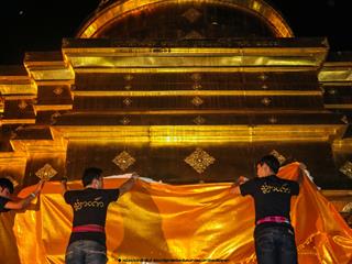 คณะรัฐศาสตร์และสังคมศาสตร์,มหาวิทยาลัยพะเยา,ร่วมโครงการ,“ประเพณีแห่ผ้าห่มพระธาตุจอมทอง”,ครั้งที่,3,โดยความร่วมมือระหว่างคณะศิลปศาสตร์,คณะรัฐศาสตร์และสังคมศาสตร์,และวิทยาลัยการศึกษา,มหาวิทยาลัยพะเยา,ร่วมกับจังหวัดพะเยา,เทศบาลเมืองพะเยา,สำนักงานวัฒนธรรมจังหวัดพะเยา,สํานักงานพระพุทธศาสนาจังหวัดพะเยา,และการท่องเที่ยวแห่งประเทศไทย,สำนักงานเชียงราย