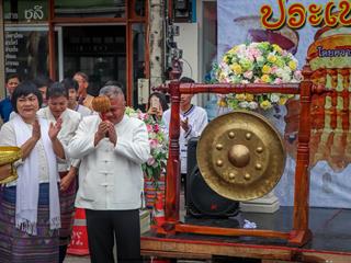 คณะรัฐศาสตร์และสังคมศาสตร์,มหาวิทยาลัยพะเยา,ร่วมโครงการ,“ประเพณีแห่ผ้าห่มพระธาตุจอมทอง”,ครั้งที่,3,โดยความร่วมมือระหว่างคณะศิลปศาสตร์,คณะรัฐศาสตร์และสังคมศาสตร์,และวิทยาลัยการศึกษา,มหาวิทยาลัยพะเยา,ร่วมกับจังหวัดพะเยา,เทศบาลเมืองพะเยา,สำนักงานวัฒนธรรมจังหวัดพะเยา,สํานักงานพระพุทธศาสนาจังหวัดพะเยา,และการท่องเที่ยวแห่งประเทศไทย,สำนักงานเชียงราย