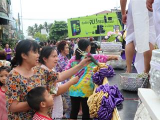 คณะรัฐศาสตร์และสังคมศาสตร์,มหาวิทยาลัยพะเยา,ร่วมโครงการ,“ประเพณีแห่ผ้าห่มพระธาตุจอมทอง”,ครั้งที่,3,โดยความร่วมมือระหว่างคณะศิลปศาสตร์,คณะรัฐศาสตร์และสังคมศาสตร์,และวิทยาลัยการศึกษา,มหาวิทยาลัยพะเยา,ร่วมกับจังหวัดพะเยา,เทศบาลเมืองพะเยา,สำนักงานวัฒนธรรมจังหวัดพะเยา,สํานักงานพระพุทธศาสนาจังหวัดพะเยา,และการท่องเที่ยวแห่งประเทศไทย,สำนักงานเชียงราย