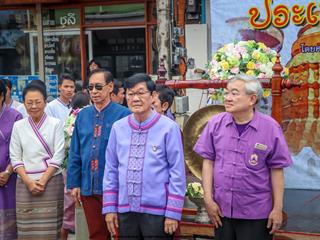 คณะรัฐศาสตร์และสังคมศาสตร์,มหาวิทยาลัยพะเยา,ร่วมโครงการ,“ประเพณีแห่ผ้าห่มพระธาตุจอมทอง”,ครั้งที่,3,โดยความร่วมมือระหว่างคณะศิลปศาสตร์,คณะรัฐศาสตร์และสังคมศาสตร์,และวิทยาลัยการศึกษา,มหาวิทยาลัยพะเยา,ร่วมกับจังหวัดพะเยา,เทศบาลเมืองพะเยา,สำนักงานวัฒนธรรมจังหวัดพะเยา,สํานักงานพระพุทธศาสนาจังหวัดพะเยา,และการท่องเที่ยวแห่งประเทศไทย,สำนักงานเชียงราย