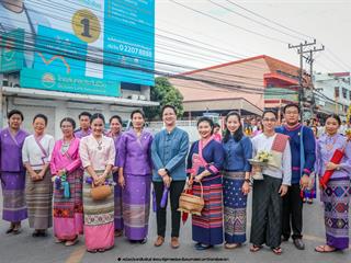 คณะรัฐศาสตร์และสังคมศาสตร์,มหาวิทยาลัยพะเยา,ร่วมโครงการ,“ประเพณีแห่ผ้าห่มพระธาตุจอมทอง”,ครั้งที่,3,โดยความร่วมมือระหว่างคณะศิลปศาสตร์,คณะรัฐศาสตร์และสังคมศาสตร์,และวิทยาลัยการศึกษา,มหาวิทยาลัยพะเยา,ร่วมกับจังหวัดพะเยา,เทศบาลเมืองพะเยา,สำนักงานวัฒนธรรมจังหวัดพะเยา,สํานักงานพระพุทธศาสนาจังหวัดพะเยา,และการท่องเที่ยวแห่งประเทศไทย,สำนักงานเชียงราย