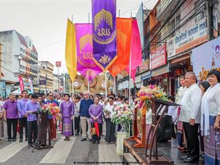 คณะรัฐศาสตร์และสังคมศาสตร์,มหาวิทยาลัยพะเยา,ร่วมโครงการ,“ประเพณีแห่ผ้าห่มพระธาตุจอมทอง”,ครั้งที่,3,โดยความร่วมมือระหว่างคณะศิลปศาสตร์,คณะรัฐศาสตร์และสังคมศาสตร์,และวิทยาลัยการศึกษา,มหาวิทยาลัยพะเยา,ร่วมกับจังหวัดพะเยา,เทศบาลเมืองพะเยา,สำนักงานวัฒนธรรมจังหวัดพะเยา,สํานักงานพระพุทธศาสนาจังหวัดพะเยา,และการท่องเที่ยวแห่งประเทศไทย,สำนักงานเชียงราย