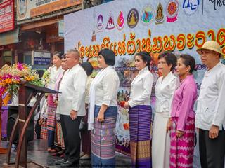 คณะรัฐศาสตร์และสังคมศาสตร์,มหาวิทยาลัยพะเยา,ร่วมโครงการ,“ประเพณีแห่ผ้าห่มพระธาตุจอมทอง”,ครั้งที่,3,โดยความร่วมมือระหว่างคณะศิลปศาสตร์,คณะรัฐศาสตร์และสังคมศาสตร์,และวิทยาลัยการศึกษา,มหาวิทยาลัยพะเยา,ร่วมกับจังหวัดพะเยา,เทศบาลเมืองพะเยา,สำนักงานวัฒนธรรมจังหวัดพะเยา,สํานักงานพระพุทธศาสนาจังหวัดพะเยา,และการท่องเที่ยวแห่งประเทศไทย,สำนักงานเชียงราย