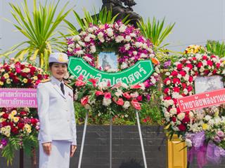 คณะศิลปศาสตร์,มหาวิทยาลัยพะเยา,ร่วมพิธีวันคล้ายวันสวรรคตสมเด็จพระนเรศวรมหาราช,ประจำปี,2561