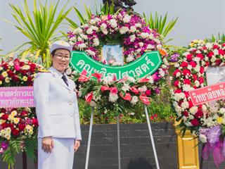 คณะศิลปศาสตร์,มหาวิทยาลัยพะเยา,ร่วมพิธีวันคล้ายวันสวรรคตสมเด็จพระนเรศวรมหาราช,ประจำปี,2561
