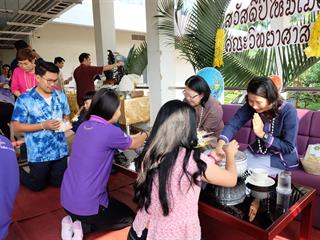 คณะวิทยาศาสตร์ได้จัดกิจกรรม,"สวัสดีปี๋ใหม่เมือง",ในโครงการรดน้ำดำหัวครั้งที่,5,,