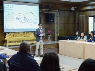 วิทยาลัยพลังงานและสิ่งแวดล้อม,จัดโครงการสัมนาเชิงปฏิบัติการตรวจวัดข้อมูลการแลกเปลี่ยนก๊าซคาร์บอนไดออกไซด์,และไอน้ำโดยเทคนิคความแปรปรวนร่วมแบบหมุนวน,และประชุมเครื่อข่าย,Thai,Flux,ครั้งที่,5