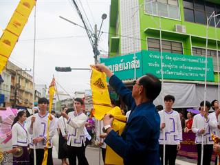 คณะศิลปศาสตร์,คณะรัฐศาสตร์และสังคมศาสตร์และวิทยาลัยการศึกษา,มหาวิทยาลัยพะเยา,ร่วมกับ,5,หน่วยงาน,และกว่า,14,ชุมชน,จัดประเพณีสืบสานวัฒนธรรมอันดีงามของจังหวัดพะเยา,“ประเพณีแห่ผ้าห่มพระธาตุจอมทอง”