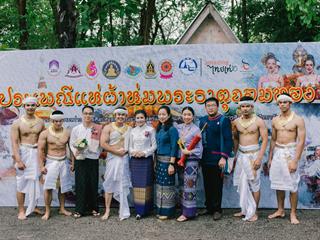 คณะศิลปศาสตร์,คณะรัฐศาสตร์และสังคมศาสตร์และวิทยาลัยการศึกษา,มหาวิทยาลัยพะเยา,ร่วมกับ,5,หน่วยงาน,และกว่า,14,ชุมชน,จัดประเพณีสืบสานวัฒนธรรมอันดีงามของจังหวัดพะเยา,“ประเพณีแห่ผ้าห่มพระธาตุจอมทอง”