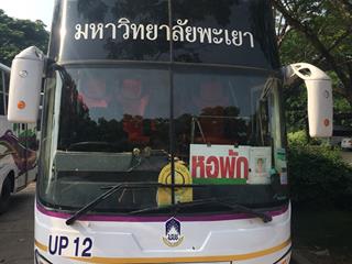 ม.พะเยา,ปรับโฉมรถโดยสาร,NGV,ใหม่,ติดเข็มขัดนิรภัยทุกที่นั่งเพื่อความปลอดภัยของผู้ใช้บริการ