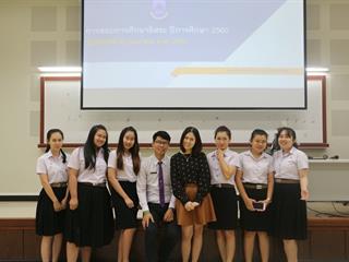 สอบการนำเสนอการศึกษาอิสระของนิสิตชั้นปีที่,4,คู่ขนานภาษาไทยและวิทยาลัยการศึกษา,,คณะศิลปศาสตร์,มหาวิทยาลัยพะเยา