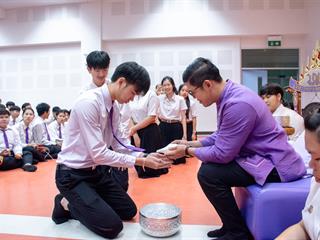 พิธีปลดป้ายพร้อมประดับรุ่นนิสิตปี,1,“ปรเมศร์คเชนทรา”,คณะศิลปศาสตร์,มหาวิทยาลัยพะเยา