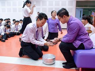 พิธีปลดป้ายพร้อมประดับรุ่นนิสิตปี,1,“ปรเมศร์คเชนทรา”,คณะศิลปศาสตร์,มหาวิทยาลัยพะเยา