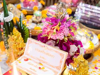 พิธีปลดป้ายพร้อมประดับรุ่นนิสิตปี,1,“ปรเมศร์คเชนทรา”,คณะศิลปศาสตร์,มหาวิทยาลัยพะเยา