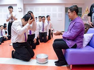 พิธีปลดป้ายพร้อมประดับรุ่นนิสิตปี,1,“ปรเมศร์คเชนทรา”,คณะศิลปศาสตร์,มหาวิทยาลัยพะเยา