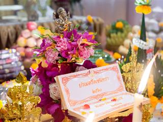 พิธีปลดป้ายพร้อมประดับรุ่นนิสิตปี,1,“ปรเมศร์คเชนทรา”,คณะศิลปศาสตร์,มหาวิทยาลัยพะเยา